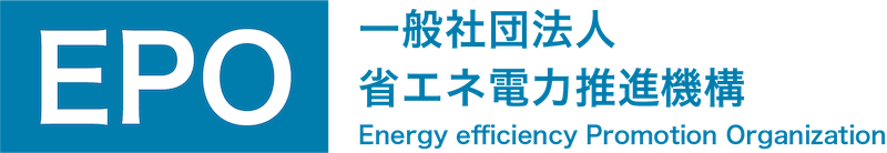 一般社団法人 省エネ電力推進機構ロゴ
