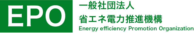 一般社団法人 省エネ電力推進機構ロゴ